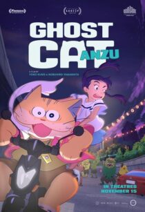 دانلود انیمه Ghost Cat Anzu 2024421508-176943870