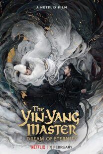 دانلود فیلم The Yin-Yang Master: Dream of Eternity 2020420007-1148212393