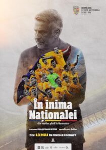 دانلود مستند In Inima Nationalei 2024421391-1073135498
