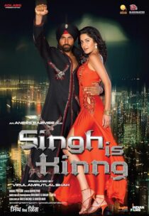 دانلود فیلم هندی Singh Is King 2008418863-1310357257