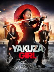 دانلود فیلم Yakuza Girl 2024418613-7511355