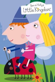 دانلود انیمیشن Ben & Holly’s Little Kingdom424933-576846429
