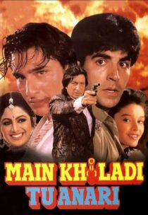 دانلود فیلم هندی Main Khiladi Tu Anari 1994424638-185419298