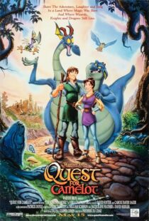دانلود انیمیشن Quest for Camelot 1998424308-1676332969