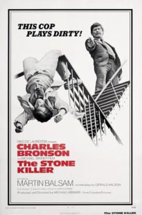 دانلود فیلم The Stone Killer 1973423723-1565223602