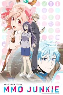 دانلود انیمه Recovery of an MMO Junkie423978-1396579958