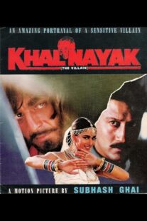 دانلود فیلم هندی Khalnayak 1993424917-428750614