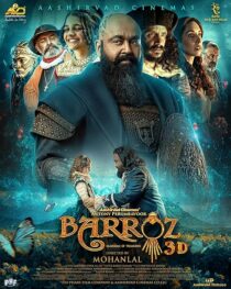 دانلود فیلم هندی Barroz: Guardian of Treasures 2024424869-1444345818