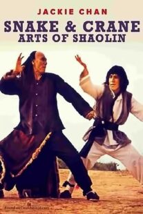 دانلود فیلم Snake and Crane Arts of Shaolin 1978422699-292411844