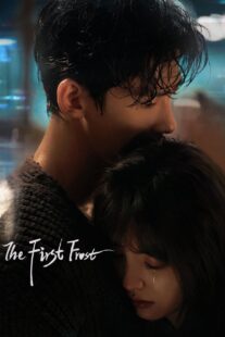 دانلود سریال چینی The First Frost425475-1703713628