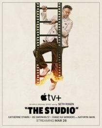دانلود سریال The Studio427465-193519795