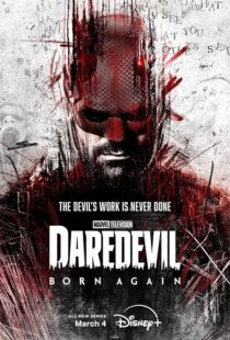 دانلود سریال Daredevil: Born Again425703-655171486