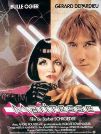 دانلود فیلم Mistress 1976425807-658662161
