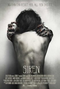 دانلود فیلم Siren 2016427009-1458824818