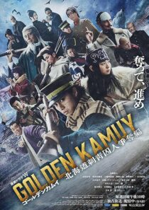 دانلود سریال Golden Kamuy: The Hunt of Prisoners in Hokkaido426052-1782562791