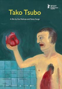 دانلود انیمیشن کوتاه Tako Tsubo 2024426089-138195812