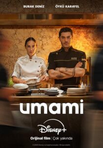 دانلود فیلم Umami (Cooked) 2025426017-1480962947
