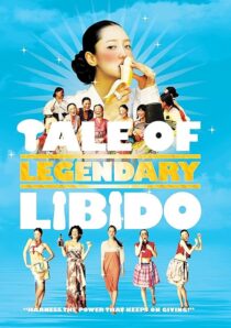 دانلود فیلم کره‌ای A Tale of Legendary Libido (Garoojigi) 2008426509-185317919