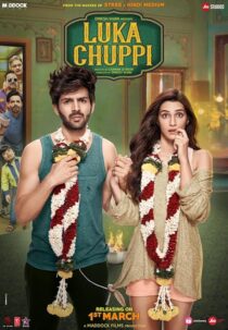 دانلود فیلم هندی Luka Chuppi 2019425431-846936212