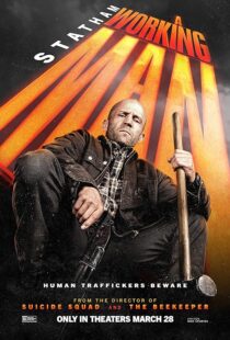 دانلود فیلم A Working Man 2025427752-1712552192