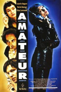 دانلود فیلم Amateur 1994425331-1916288017