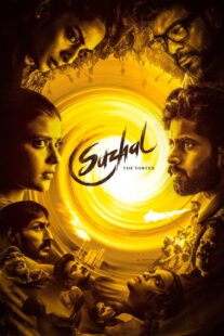 دانلود سریال هندی Suzhal – The Vortex426066-2102382252