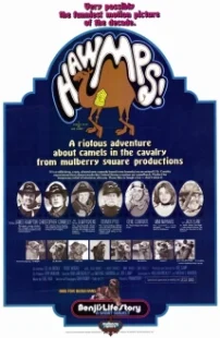 دانلود فیلم Hawmps! 1976429685-804370240