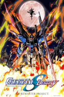 دانلود انیمه Mobile Suit Gundam SEED Destiny429733-960865455