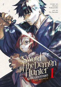 دانلود انیمه Sword of the Demon Hunter: Kijin Gentosho430478-1867105654
