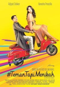 دانلود فیلم #FriendsButMarried 2018428201-393221542