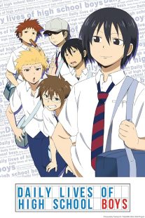 دانلود انیمه Daily Lives of High School Boys428760-280517003