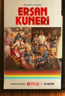 دانلود سریال The Life and Movies of Ersan Kuneri428610-1705254916