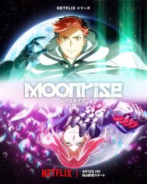 دانلود انیمه Moonrise428578-717683862