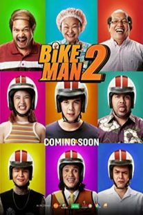 دانلود فیلم Bikeman 2 2019430495-2138874540