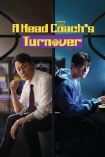دانلود سریال کره‌ای A Head Coachs Turnover432532-2136128799