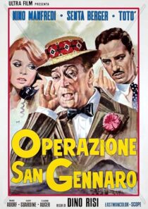 دانلود فیلم The Treasure of San Gennaro 1966431825-971964652