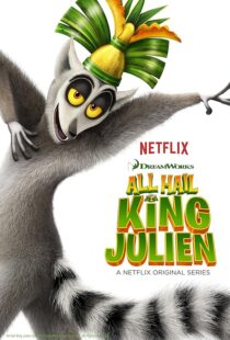 دانلود انیمیشن All Hail King Julien431400-1742571028