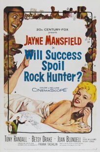 دانلود فیلم Will Success Spoil Rock Hunter? 1957432043-550289838