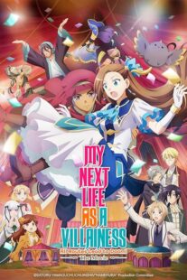 دانلود انیمه My Next Life as a Villainess: All Routes Lead to Doom! Movie 2023432615-927732228