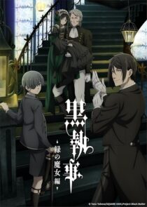 دانلود انیمه Black Butler: Emerald Witch Arc433126-336759485