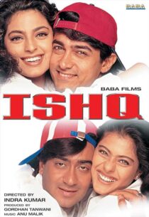 دانلود فیلم هندی Ishq 1997431295-1955613489