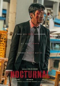 دانلود فیلم کره‌ای Nocturnal 2025431680-1432498705