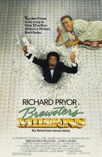 دانلود فیلم Brewster’s Millions 1985432027-1066861780