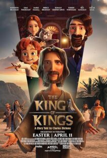 دانلود انیمیشن The King of Kings 2025433294-149737466