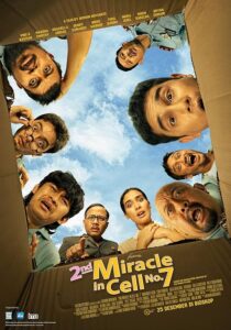 دانلود فیلم 2nd Miracle in Cell No. 7 2024431672-813978789