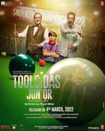 دانلود فیلم هندی Toolsidas Junior 2022433211-247989665