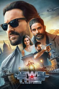 دانلود فیلم هندی Jewel Thief: The Heist Begins 2025430699-1395085378