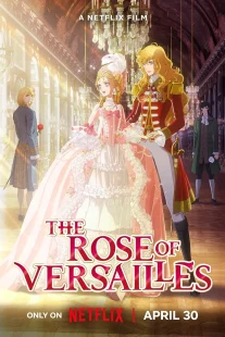 دانلود انیمه The Rose of Versailles 2025430777-885569573