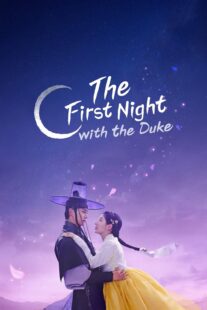 دانلود سریال The First Night with the Duke434620-1126600958