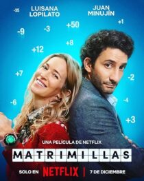 دانلود فیلم The Marriage App 2022433723-1599182785